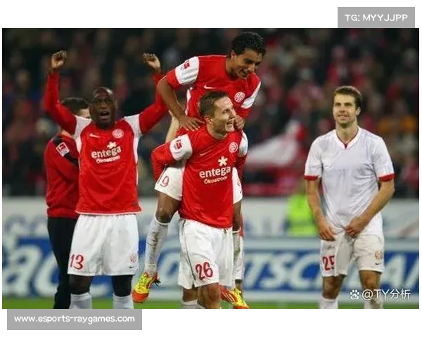美因茨1-0弗赖堡，小胜积分榜提升