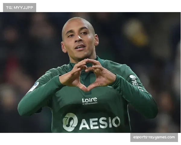 圣埃蒂安2-2战平南特，补时阶段上演绝平。